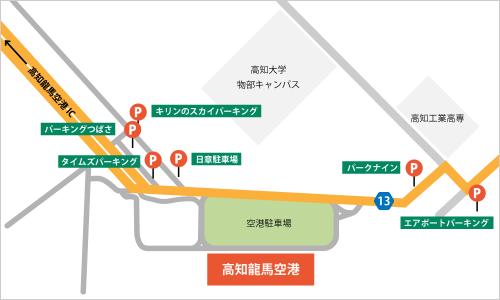 周辺駐車場マップ